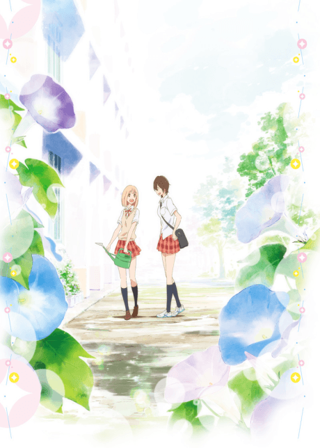 Your Light: Kase-san and Morning Glories Poster