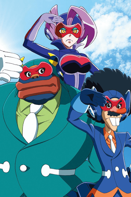 Time Bokan: The Villains' Strike Back Poster