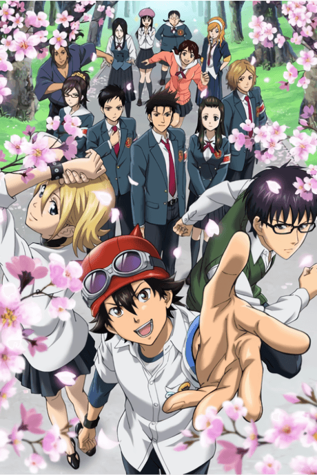 SKET Dance Poster