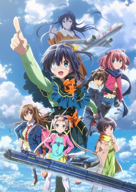 Love, Chunibyo & Other Delusions: Take on Me Poster