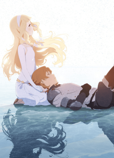 Maquia: When the Promised Flower Blooms Poster