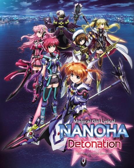 Magical Girl Lyrical Nanoha Detonation Poster