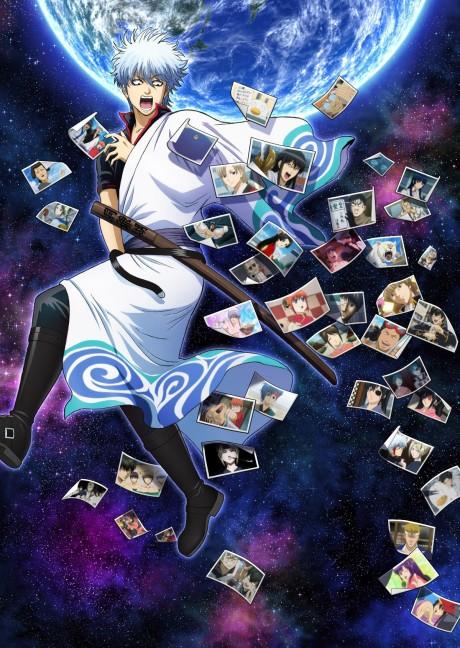 Gintama.: Slip Arc Poster