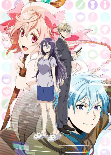 Recovery of an MMO Junkie Poster