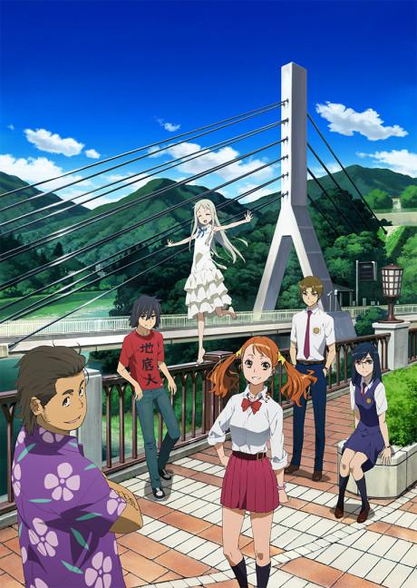 Anohana: The Flower We Saw That Day Poster