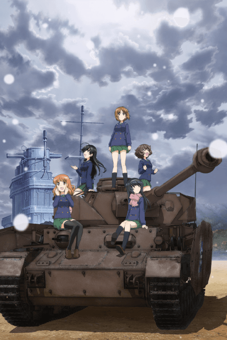 Girls und Panzer das Finale – Part 1 Poster