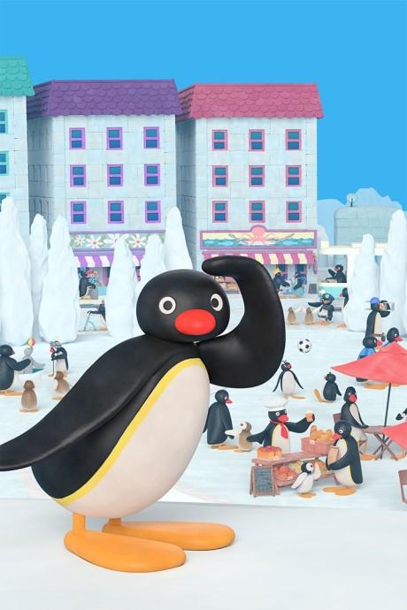 Pingu in the City Poster