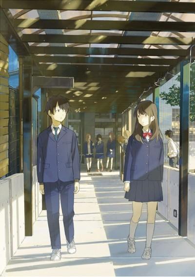 Tsuki ga Kirei Special Poster