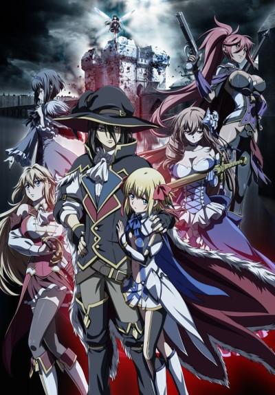 Ulysses: Jeanne d'Arc and the Alchemist Knight Poster