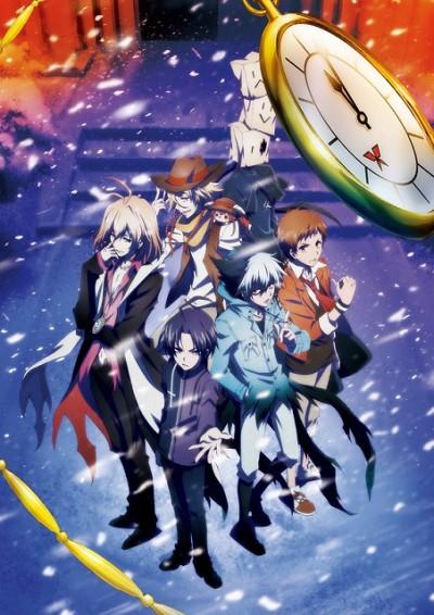 Servamp Movie: Alice in the Garden Poster