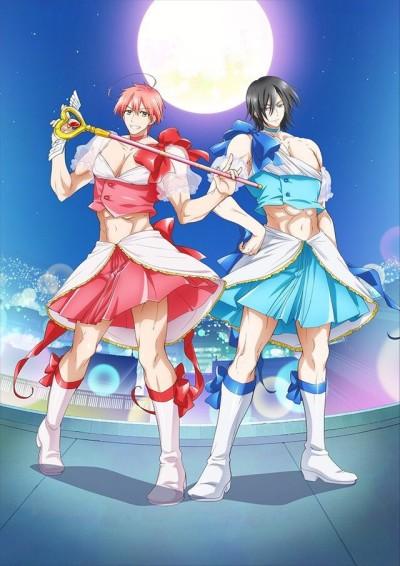 Magical Girl Ore Poster