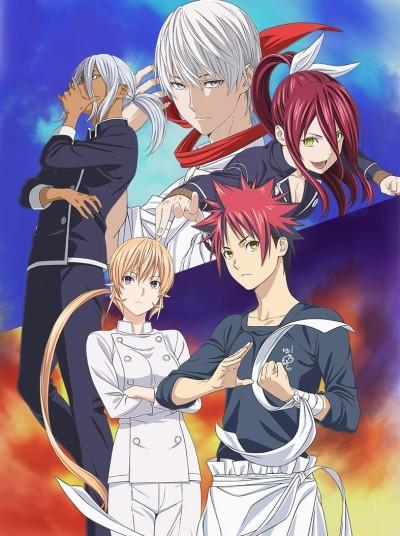 Food Wars! The Third Plate: Totsuki Train Arc Poster