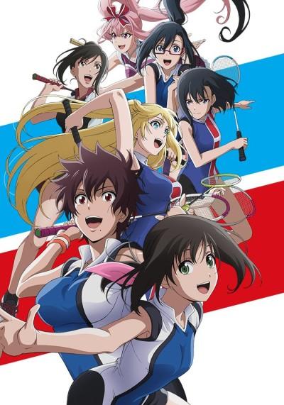 HANEBADO! Poster