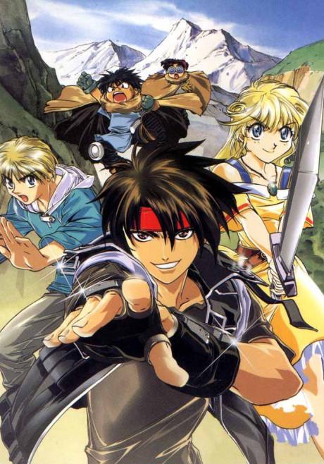 Orphen Poster