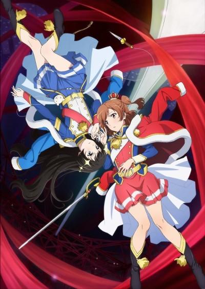 Revue Starlight Specials Poster