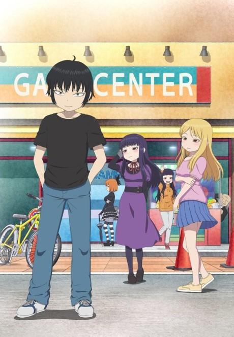 Hi Score Girl: Extra Stage Poster