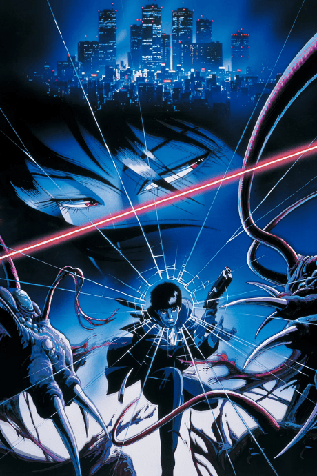 Wicked City Poster