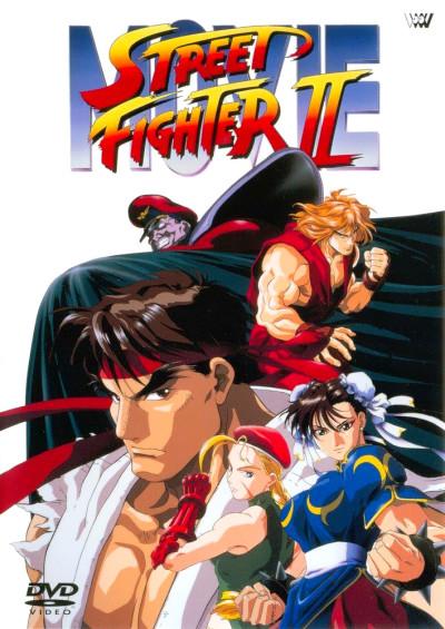 Street Fighter II: The Animated Movie Poster