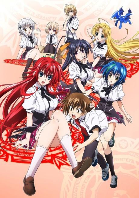 High School DxD NEW Poster