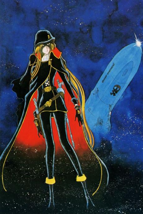 Queen Emeraldas Poster