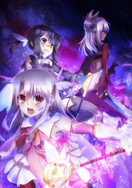 Fate/kaleid liner Prisma☆Illya 2wei! Poster