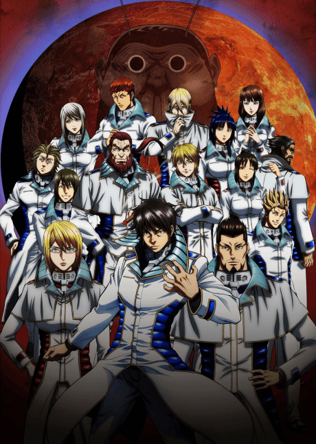 Terra Formars Poster