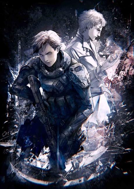 Genocidal Organ Poster