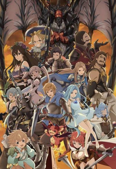 Granblue Fantasy: The Animation Poster