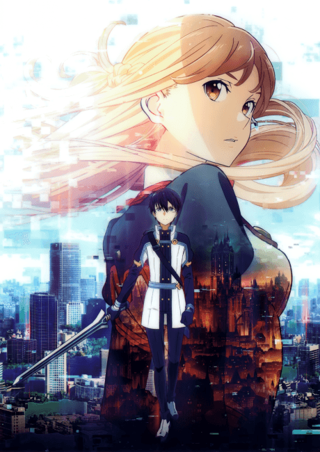 Sword Art Online the Movie: Ordinal Scale Poster