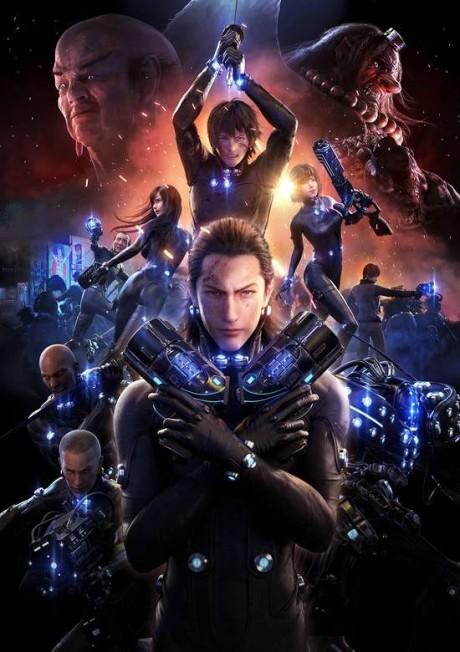 GANTZ:O Poster