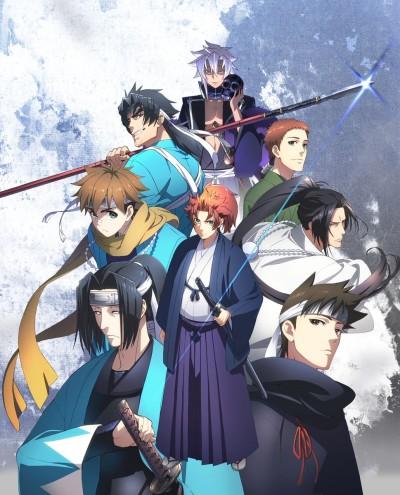 Peacemaker Kurogane: Belief Poster