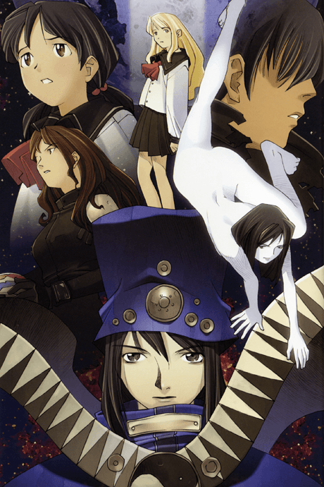 Boogiepop Phantom Poster