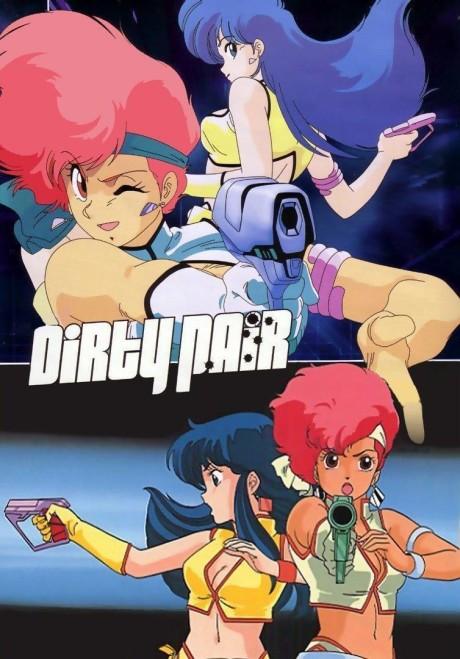 Dirty Pair Poster