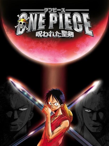 One Piece: The Curse of the Sacred Sword Poster