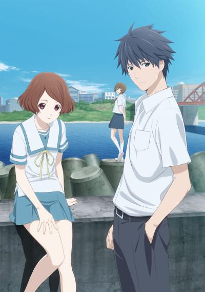 Sagrada Reset Poster