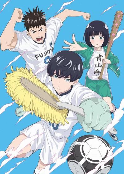 Clean Freak! Aoyama kun Poster