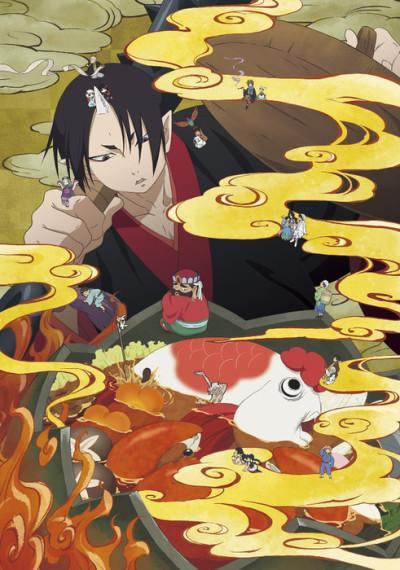 Hozuki’s Coolheadedness 2 Poster