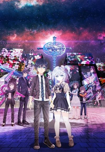 Hand Shakers: Go ago Go Poster