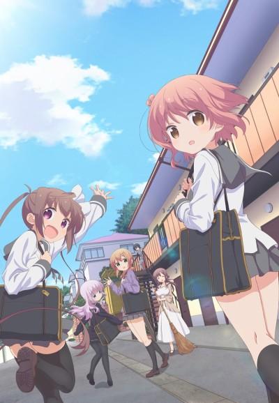 Slow Start Poster