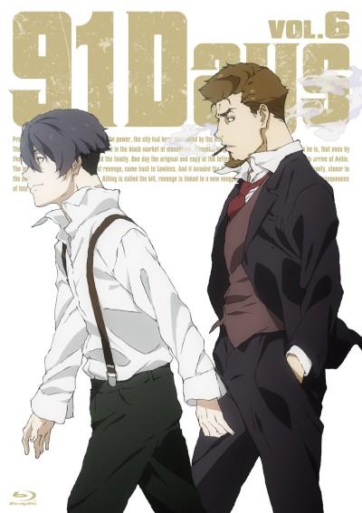 91 Days: Shoal of Time Poster