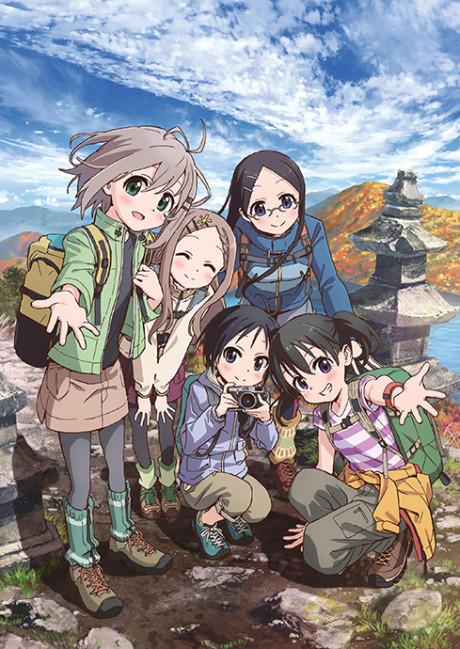 Encouragement of Climb Season 3 Poster