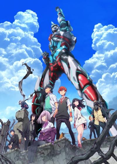 SSSS.GRIDMAN Poster