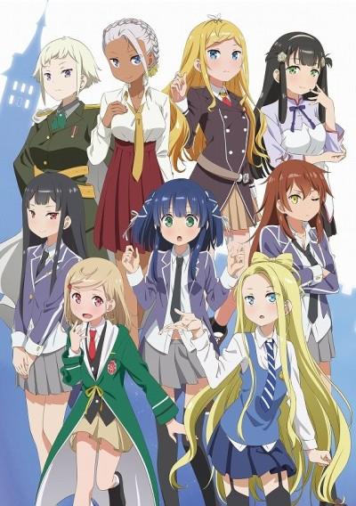 Maerchen Maedchen Poster