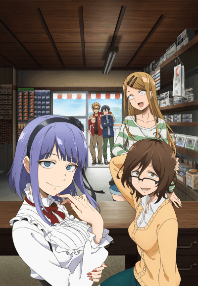 Dagashi Kashi 2 Poster