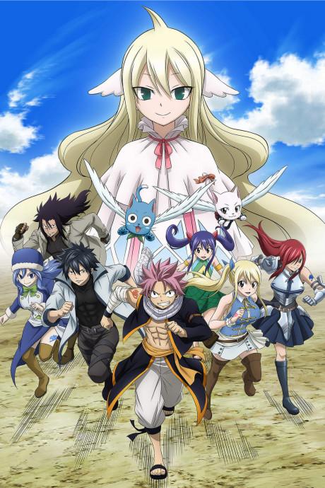 Fairy Tail Final Season Poster