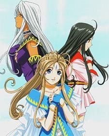 Oh! My Goddess Specials Poster