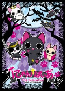 Nyanpire - The Vampire Cat Poster