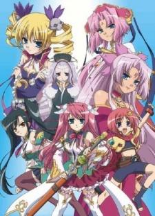 Shin Koihime†Musou: Otome Tairan OVA