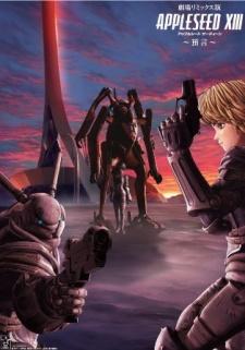 Appleseed XIII: Ouranos