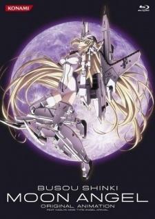 Busou Shinki: Moon Angel Poster